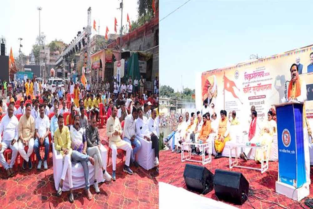 सम्राट विक्रमादित्य की गाथा केवल इतिहास नहीं,बल्कि प्रेरणा का स्रोत है: मंत्री  टेटवाल सूर्योपासना कार्यक्रम में हुए शामिल