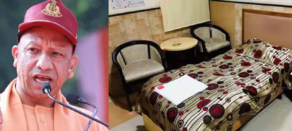 यूपी के सर्किट हाउस में ठाठ से रहेगी जनता, होटल की तरह ऑनलाइन बुकिंग शुरू