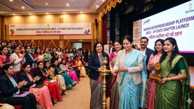 महिला उद्यमिता को नई उड़ान, लखनऊ में ‘वीमेन एंटरप्रेन्योरशिप प्लेटफॉर्म’ का यूपी स्टेट चैप्टर शुरू