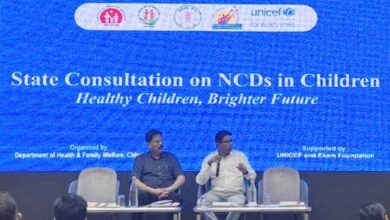 स्वास्थ्य विभाग एवं यूनिसेफ छत्तीसगढ़ के तकनीकी सहयोग से बच्चों में गैर-संचारी रोगों पर राज्य स्तरीय परामर्श आयोजित स्वास्थ्य विभाग एवं यूनिसेफ छत्तीसगढ़ के तकनीकी सहयोग से बच्चों में गैर-संचारी रोगों पर राज्य स्तरीय परामर्श आयोजित