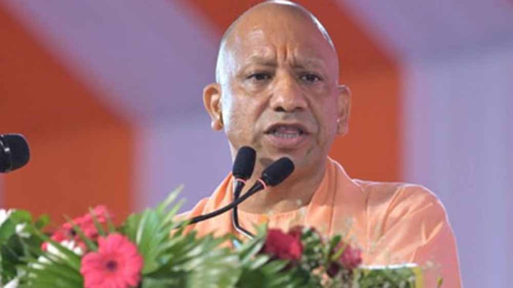 कृषि विकास में यूपी बना देश में सबसे तेज गति से बढ़ने वाला राज्य: सीएम योगी