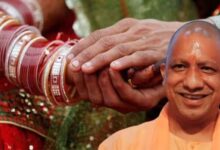 UP सरकार की बड़ी सौगात: श्रमिक की बेटियों की शादी के लिए मिलेंगे ₹85 हजार, जानें आवेदन प्रक्रिया