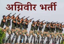 अग्निवीर भर्ती में बड़ा बदलाव: अब इन युवाओं को भी मिलेगा सेना में शामिल होने का मौका