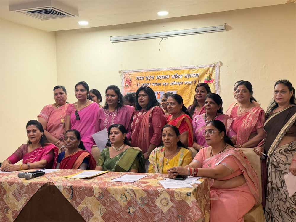 अग्रवाल महासभा की सक्रिय महिला प्रदेश अध्यक्ष ने पद से दिया इस्तीफा अग्रवाल महासभा की सक्रिय महिला प्रदेश अध्यक्ष ने पद से दिया इस्तीफा