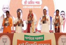 बंगाल चुनाव में घमासान: अमित शाह ने TMC पर खोली 15 साल की पोल