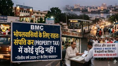 भोपाल में प्रॉपर्टी टैक्स नहीं बढ़ेगा, लेकिन सीवेज-जल कर से बढ़ सकता है खर्च