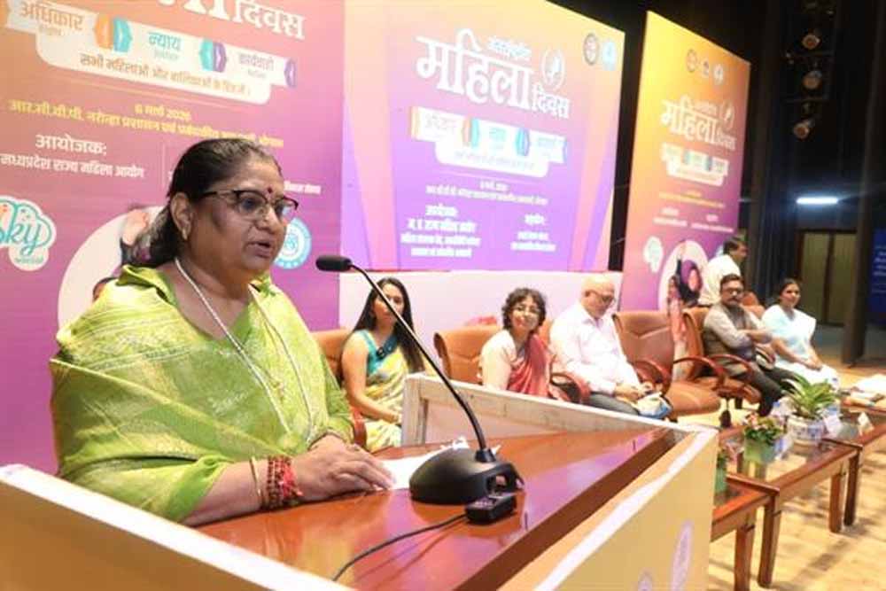 अधिकार, न्याय और ठोस कार्रवाई से ही होगा वास्तविक महिला सशक्तिकरण : भूरिया अधिकार, न्याय और ठोस कार्रवाई से ही होगा वास्तविक महिला सशक्तिकरण : भूरिया