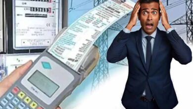 एमपी में महंगी हुई बिजली! अप्रैल से बढ़ा टैरिफ, हर महीने जेब पर कितना पड़ेगा असर?