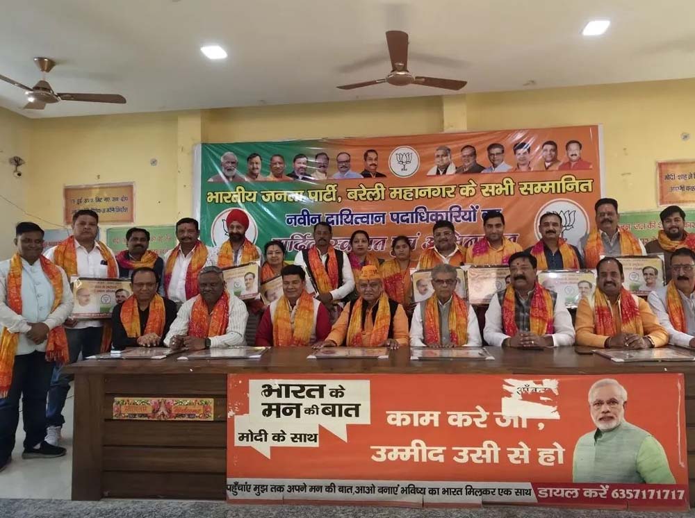 भाजपा की नई टीम का आगाज़: भव्य स्वागत के साथ संगठन को मजबूत बनाने का संकल्प