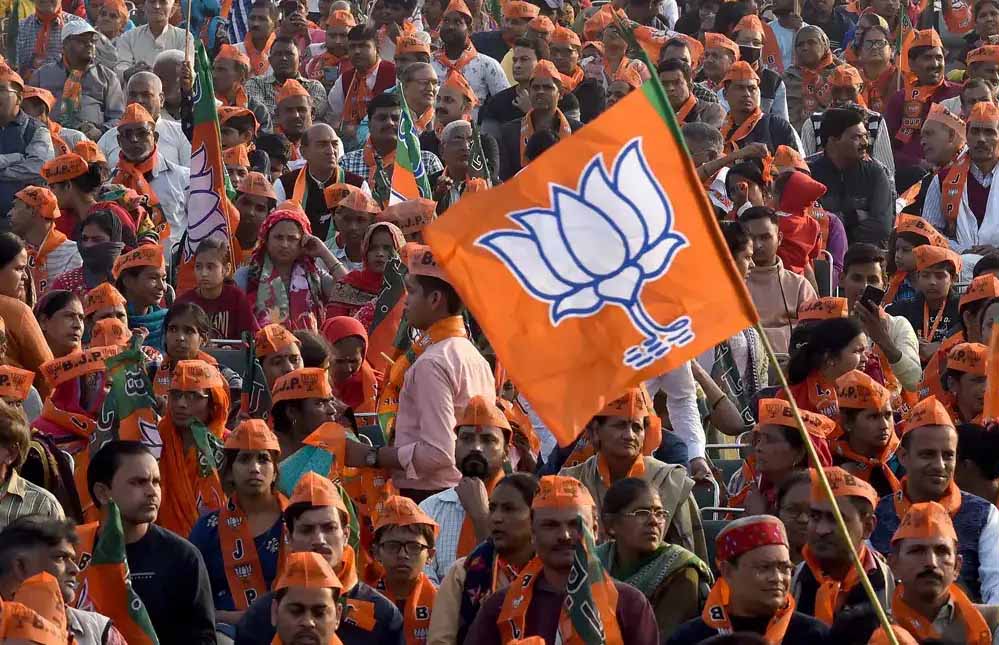 आंबेडकर जयंती पर 13 से 19 अप्रैल तक घर-घर संपर्क अभियान चलाएगी भाजपा, विकास कार्यों का करेगी हिसाब आंबेडकर जयंती पर 13 से 19 अप्रैल तक घर-घर संपर्क अभियान चलाएगी भाजपा, विकास कार्यों का करेगी हिसाब