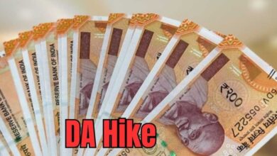 CM मोहन ने सरकारी कर्मचारियों को दी राहत, अब मिलेगा इतने सालों का एरियर्स भुगतान