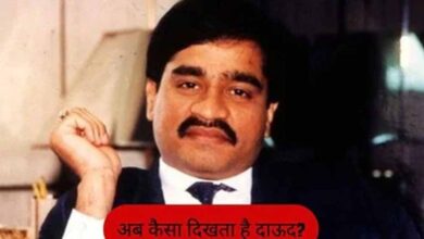 धुरंधर 2 में ‘बड़े साहब’ का चौंकाने वाला लुक! दाऊद कहां है, अब कैसा दिखता है और कितनी है उम्र?