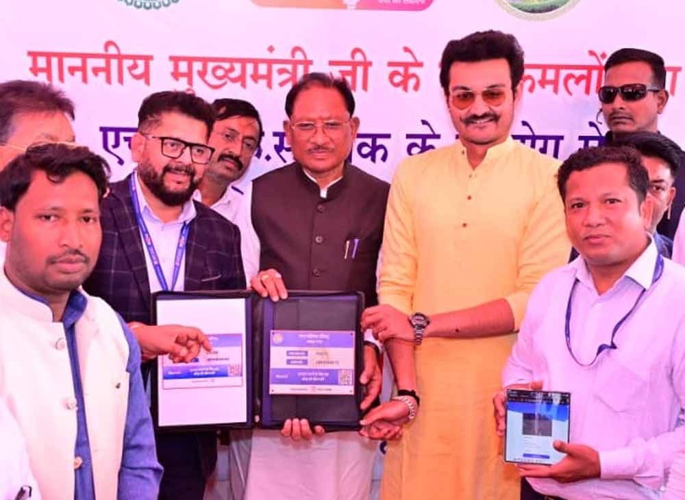 मुख्यमंत्री विष्णु देव साय ने ‘डिजिटल डोर सुविधा’ का किया शुभारंभ