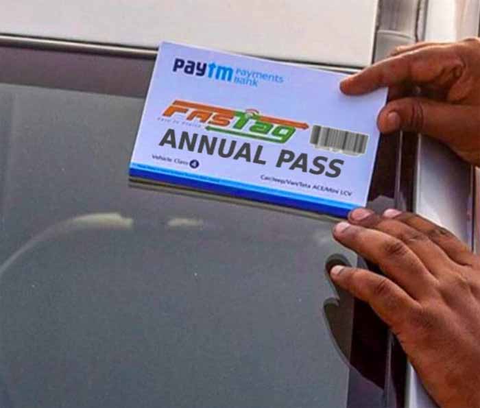 1 अप्रैल से FASTag एनुअल पास महंगा! ₹3000 वाला प्लान अब पड़ेगा भारी, जानें नई कीमत