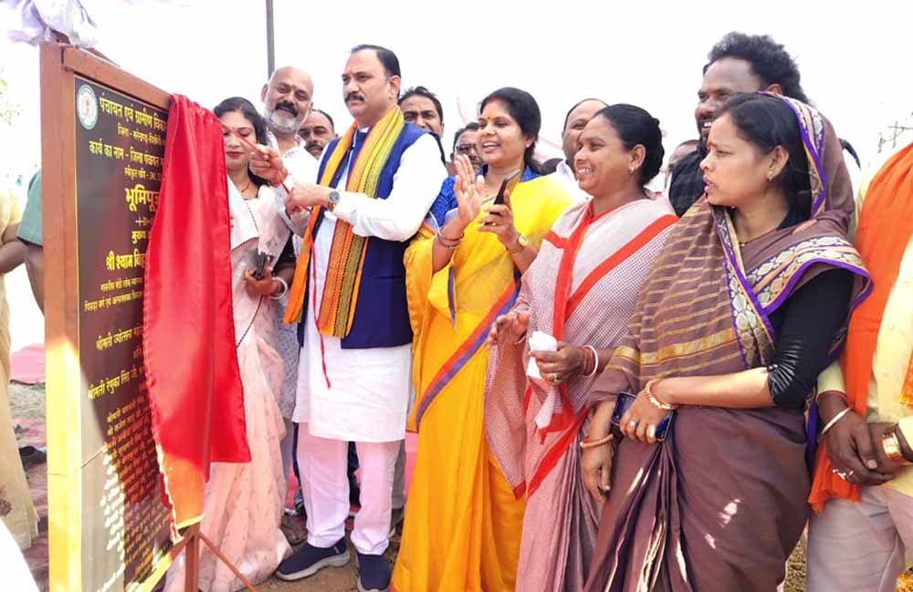 स्वास्थ्य मंत्री ने रखी विकास की मजबूत नींव, 301.32 लाख से बनेगा भव्य जिला पंचायत भवन