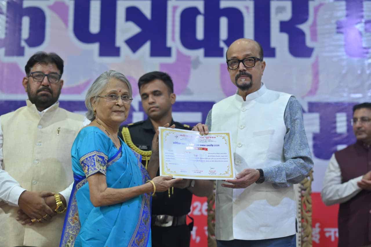 लोकतंत्र का चौथा स्तंभ बने और मजबूत, जनहित सर्वोपरि रखें: राज्यपाल डेका लोकतंत्र का चौथा स्तंभ बने और मजबूत, जनहित सर्वोपरि रखें: राज्यपाल डेका