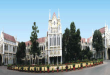 गेस्ट फैकल्टी को हाईकोर्ट से बड़ा झटका, नियमितीकरण की याचिका खारिज