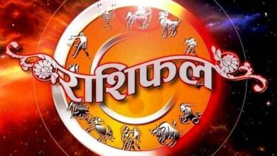 22 मार्च 2026 राशिफल: जानें किस राशि को मिलेगा भाग्य का साथ, किसे सतर्क रहना जरुरी