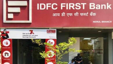 चंडीगढ़ ब्रांच फ्रॉड केस: IDFC फर्स्ट बैंक ने चुकाए 645 करोड़ रुपये के दावे