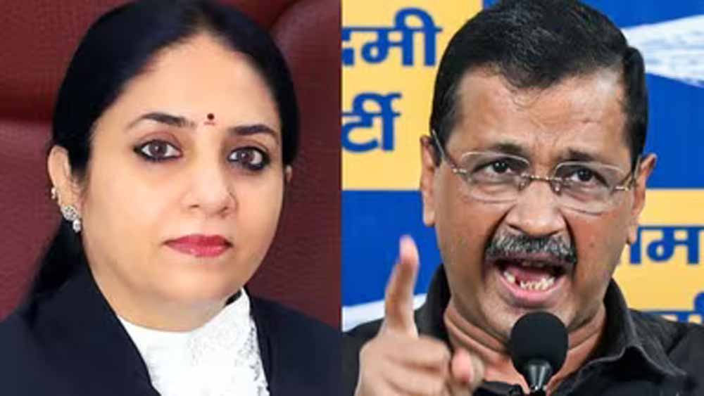 केजरीवाल केस की सुनवाई कर रहीं जस्टिस स्वर्ण कांता शर्मा पर AAP का सवाल, BJP से रिश्ते को लेकर उठाई आपत्ति