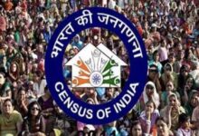 जनगणना 2027: अब हर घर को मिलेगा यूनिक नंबर, पहचान होगी पूरी तरह डिजिटल