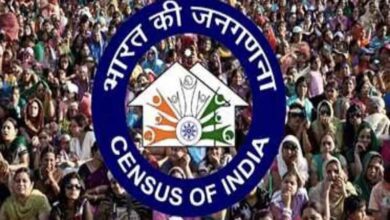 जनगणना 2027: अब हर घर को मिलेगा यूनिक नंबर, पहचान होगी पूरी तरह डिजिटल
