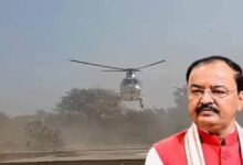 कानून मंत्री के हेलीकॉप्टर में अचानक धुआं, लखनऊ में इमरजेंसी लैंडिंग