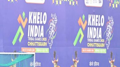 खेलो इंडिया ट्राइबल गेम्स 28 मार्च से सरगुजा में
