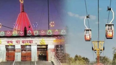 मैहर शारदा मंदिर रोपवे 14 मार्च तक बंद, मेंटेनेंस के चलते सेवा ठप; ऑनलाइन टिकट का मिलेगा रिफंड