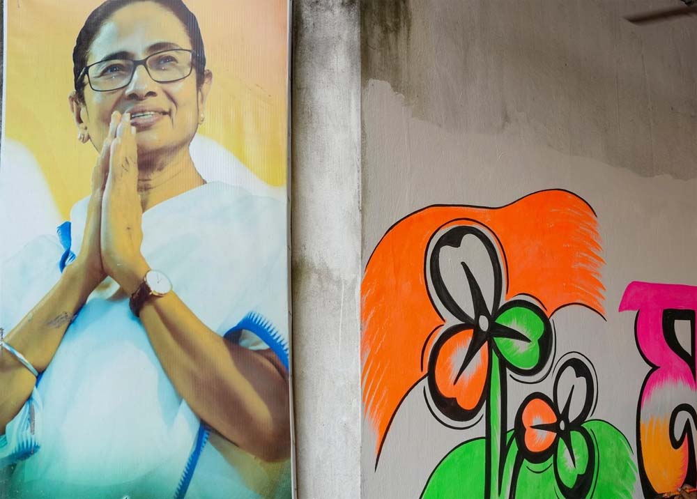 कांग्रेस से ममता तक: भवानीपुर सीट की सियासी कहानी, जिसने बदल दी बंगाल की राजनीति कांग्रेस से ममता तक: भवानीपुर सीट की सियासी कहानी, जिसने बदल दी बंगाल की राजनीति