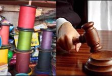 चाइनीज मांझे पर नीति क्यों नहीं? इंदौर हाई कोर्ट ने सरकार से मांगा जवाब, 25 मार्च तक समय