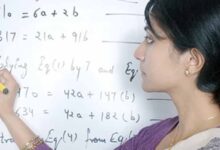 MP में टीचरों के लिए नया नियम: 2 साल में पास करनी होगी शिक्षक पात्रता परीक्षा, नहीं तो जाएगी नौकरी