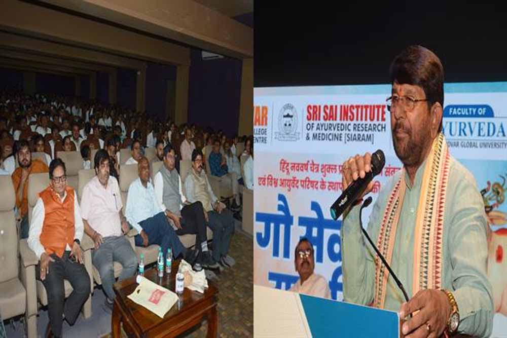 प्रदेश में गौवंश संरक्षण के लिए बजट और नीतियों में बड़े बदलाव : मंत्री पटेल