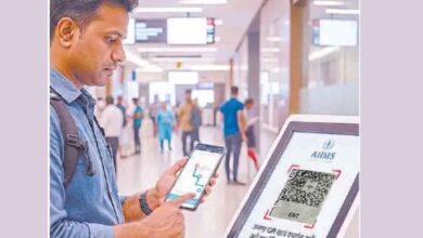 QR Code से आसान हुआ सफर: स्कैन करते ही मिलेगा OPD का सही रास्ता, एम्स में भटकना खत्म