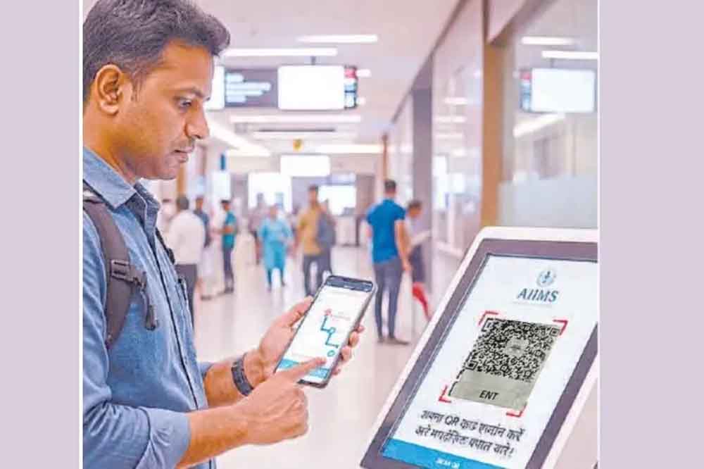 QR Code से आसान हुआ सफर: स्कैन करते ही मिलेगा OPD का सही रास्ता, एम्स में भटकना खत्म