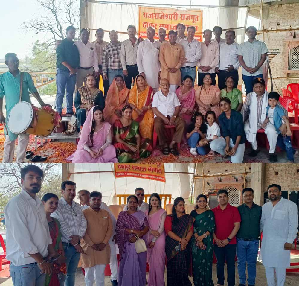 कंकाली मंदिर प्रांगण में राजपूत समाज का भव्य होली मिलन समारोह सम्पन्न, सामाजिक एकता और संस्कृति का दिखा अनुपम संगम कंकाली मंदिर प्रांगण में राजपूत समाज का भव्य होली मिलन समारोह सम्पन्न, सामाजिक एकता और संस्कृति का दिखा अनुपम संगम