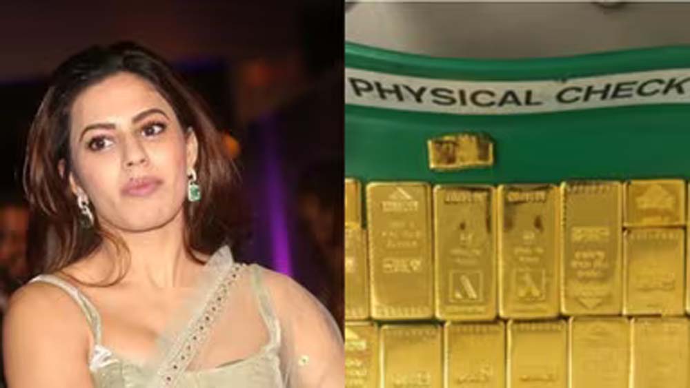 50 किलो सोना, 2 करोड़ की डील: रान्या राव ने ऐसे खड़ा किया ठगी का साम्राज्य 50 किलो सोना, 2 करोड़ की डील: रान्या राव ने ऐसे खड़ा किया ठगी का साम्राज्य