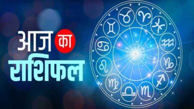 02 मार्च 2026 का राशिफल: जानें मेष से मीन तक सभी 12 राशियों का हाल, जाने किसे मिलेगा लाभ 02 मार्च 2026 का राशिफल: जानें मेष से मीन तक सभी 12 राशियों का हाल, जाने किसे मिलेगा लाभ