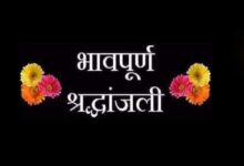 मुख्यमंत्री ने लिया प्रयागराज हादसे का संज्ञान, शोक संतप्त परिजनों के प्रति संवेदना की व्यक्त