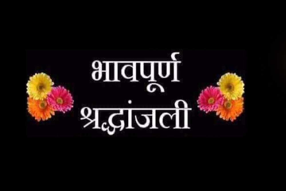 मुख्यमंत्री ने लिया प्रयागराज हादसे का संज्ञान, शोक संतप्त परिजनों के प्रति संवेदना की व्यक्त