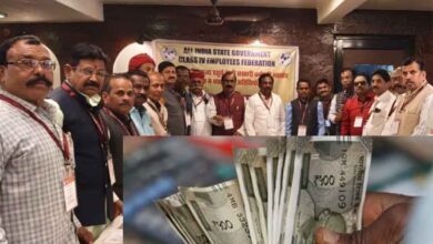 दिल्ली में 8वें वेतनमान को लेकर 17 मार्च को शक्ति प्रदर्शन, भोपाल से बनी रणनीति