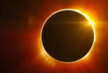 सदी का दूसरा सबसे लंबा सूर्य ग्रहण लगने वाला है, नोट करें सूतक समय