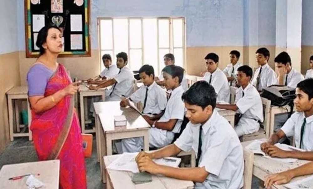 पंचायत शिक्षकों के लिए बड़ी खुशखबरी, अब सरकारी कर्मचारियों जैसा मिलेगा वेतनमान