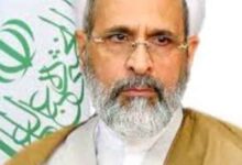 ईरान में बड़ा बदलाव: अयातुल्लाह अलीरेजा अराफी बने अंतरिम सर्वोच्च नेता