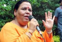 MP की पूर्व CM उमा भारती का बयान, कहा- जब तक जिंदा हूं राजनीति करूंगी, लंबा जीने का है मन