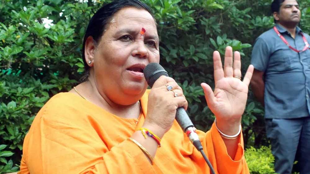 MP की पूर्व CM उमा भारती का बयान, कहा- जब तक जिंदा हूं राजनीति करूंगी, लंबा जीने का है मन