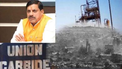 भोपाल गैस त्रासदी स्थल पर बनेगा ओपन थिएटर, 400 करोड़ से बदलेगा यूनियन कार्बाइड परिसर