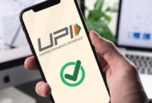 फोन को छुए बिना भी होगा UPI पेमेंट, बस ऑन करें यह खास फीचर