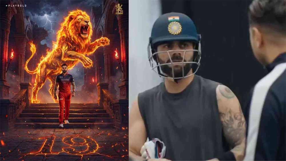 Virat Kohli की IPL 2026 के लिए भारत वापसी, 28 मार्च को Royal Challengers Bengaluru vs Sunrisers Hyderabad मुकाबला