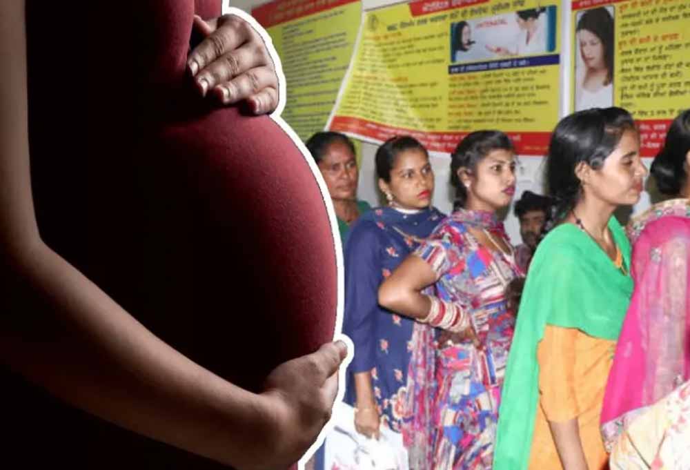 गर्भवती महिलाओं को बड़ी सुविधा: अब घर बैठे होगा पंजीयन, स्वास्थ्य विभाग ने जारी किया व्हाट्सएप नंबर